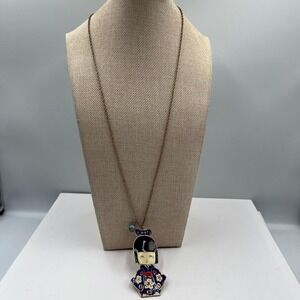 Vintage Enamel Kokeshi Doll Necklace Articulated Japanese Geisha Pendant Blue